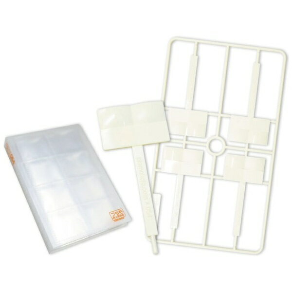 エトワール｜Etoile パキッとカラーピース 054（バインダー付き） PMKJ031