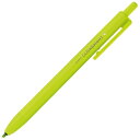 ゼブラ｜ZEBRA 水性顔料蛍光ペン　クリックブライト 緑 WKS30-G