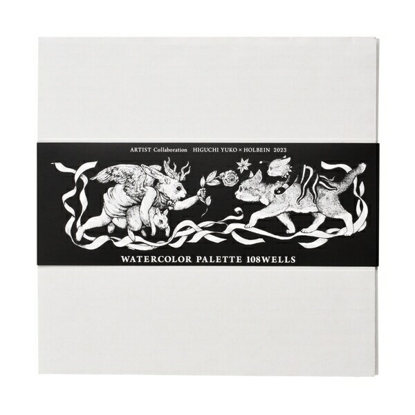 ホルベイン工業｜HOLBEIN WORKS ヒグチユウコ 絵具皿 108色仕切 眼花 (めばな) 474477