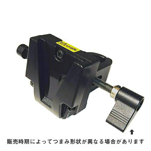 NEP｜エヌ・イー・ピー クランプ金具(Vマウント受け付き/垂直固定)　NCLAMP-V1V NEP