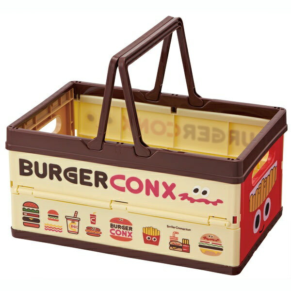 Skater｜スケーター 折りたたみ収納ボックス バーガーコンクス ミックス