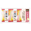 ペリカン石鹸｜PELICAN SOAP ペリカンファミリー石鹸馬油 80g×6個