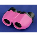 PIXY 10倍双眼鏡 PIXY 10×21MC ピンク PB-1021PK