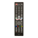 ORIGINAL BASIC｜オリジナルベーシック ネット動画ボタン搭載テレビリモコン 東芝レグザ対応 OBAVR1TVB01TO 単4電池×2本(別売)