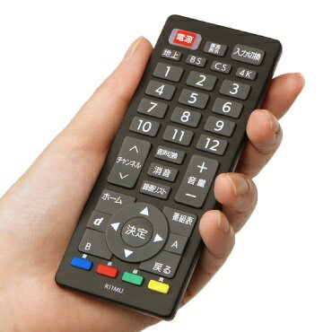 ORIGINAL BASIC�å��ꥸ�ʥ�١����å� ���󤿤�ƥ�ӥ�⥳�� 12���б� OBAVR1TVR01MU [ñ4���ӡ�2��(����)]