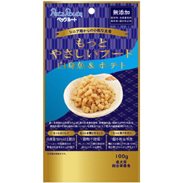厳選した白身魚スケソウダラとチョウザメを贅沢に使用。ヘルシーで旨味成分が豊富な白身魚をたっぷり配合したシニア犬向けのスーパープレミアムフードです。・成犬用総合栄養食