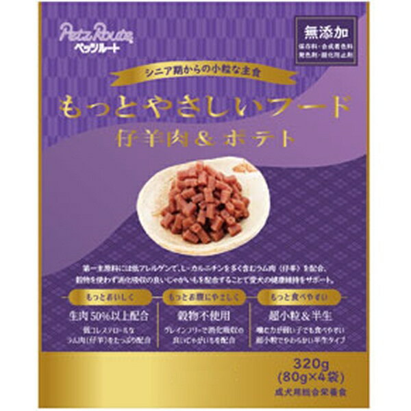 �����Ƃ₳�����t�[�h �e�r��&�|�e�g 320g