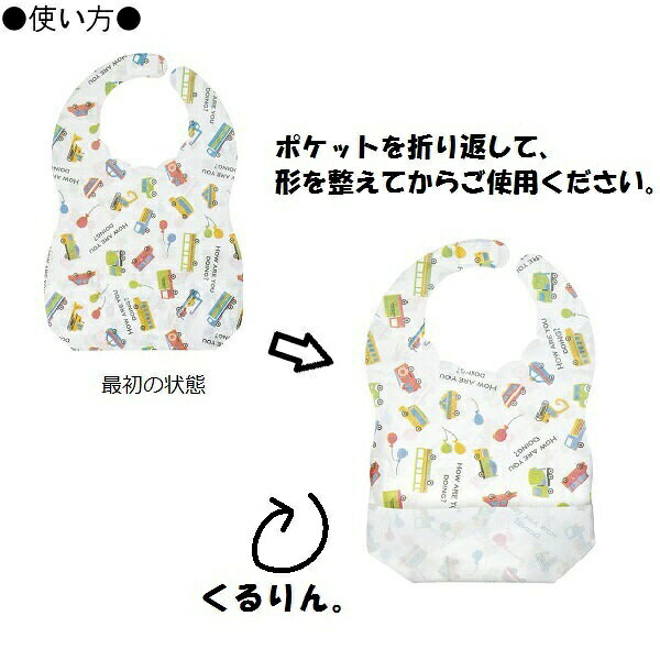 Skater�å��������� �Կ��ۥ٥ӡ����ץ��� 10���� �ǥ��Υ����륹