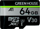 O[nEXbGREEN HOUSE microSDXCJ[h UHS-I U3 V30 A1 64GB GH-SDM-ZB64G [Class10 /64GB]