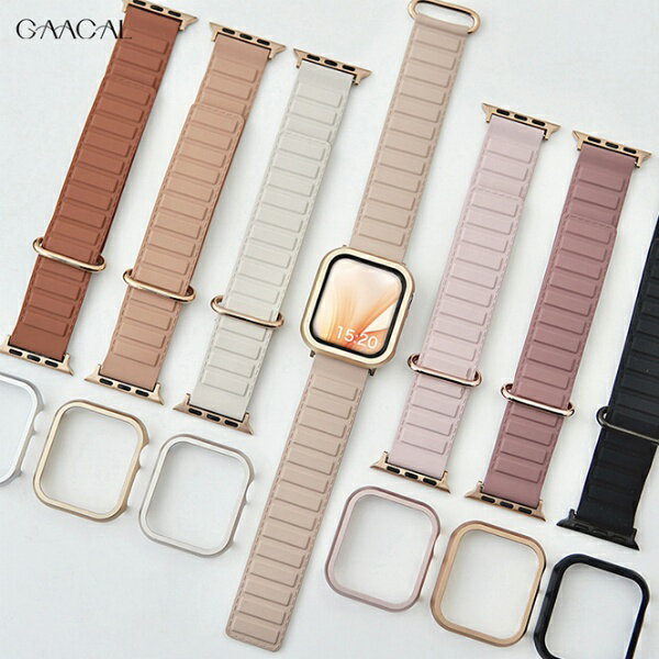GAACAL｜ガーカル Apple Watch（アップルウォッチ）Series 1〜9/SE1〜2 38/40/41mm マグネット式シリコンバンド GAACAL（ガーカル） シェルピンク W00485PRSA