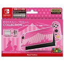 キーズファクトリー|KeysFactory きせかえカバーTPUセット COLLECTION for Nintendo Switch(有機ELモデル)(スーパー...