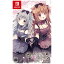 ドラマティッククリエイト|dramatic create あまいろショコラータ【Switch】 【代金引換配送不可】 4,750円
