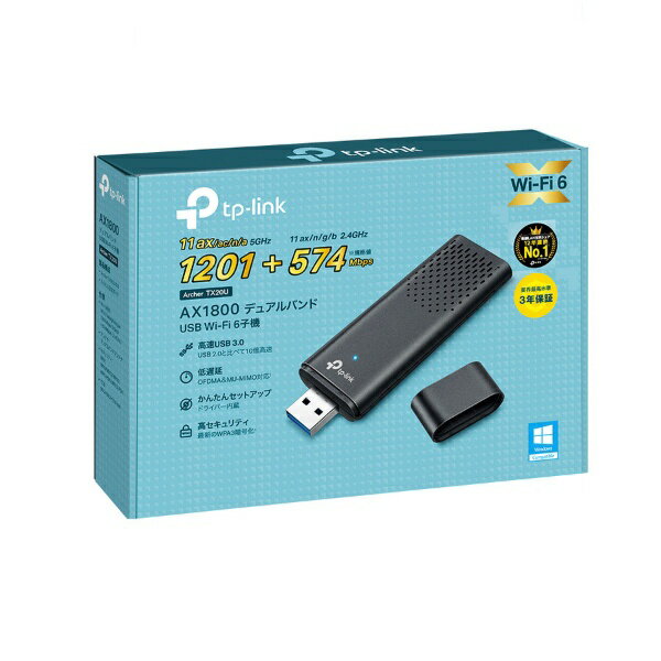 TP-Link�åƥ����ԡ���� ̵��LAN�ҵ� USB-A��³ 1201+574Mbps Archer TX20U(Windows11�б�) [Wi-Fi 6(ax)]