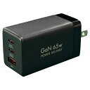 オズマ｜OSMA 【GaN】【PPS対応】【ノートPC充電対応】PowerDelivery65W出力 AC-USB充電器 3Port（C*2&A） ブラック ACUC2-65PQGBK [3ポート /USB Power Delivery対応 /Smart IC対応 /GaN(窒化ガリウム) 採用]