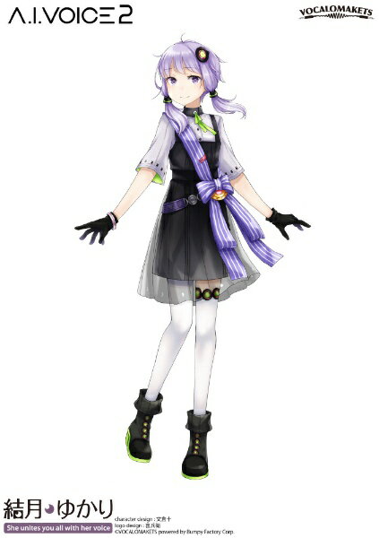 エーアイ｜AI A.I.VOICE2 結月ゆかり パッケージ版 [Win・Mac用]