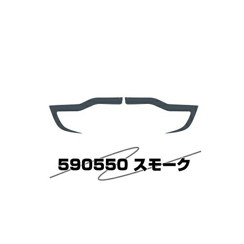 JET INOUE｜ジェット・イノウエ アイラインフィルム ’17スーパーグレート スモーク 590550