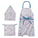 レップ|REP キッズエプロン 3点セット リサ REP-500712 ブルー