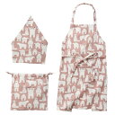 レップ|REP キッズエプロン 3点セット コニー REP-501009 ピンク