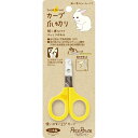 ペッツルート|PetzRoute 小動物用 カーブ爪切り(4)