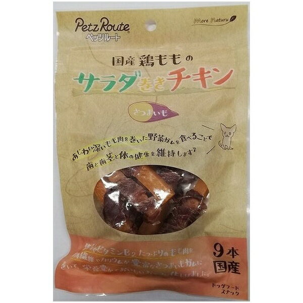 ŷӥåʥӥå߳ŷˤ㤨֥ڥåĥ롼ȡPetzRoute  Ĥޤ 9ܡפβǤʤ398ߤˤʤޤ