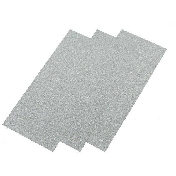 タミヤ｜TAMIYA 研磨 No.57 フィニッシングペーパー P1000番