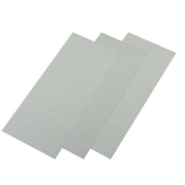 タミヤ｜TAMIYA 研磨 No.58 フィニッシングペーパー P1200番...