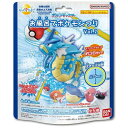 バンダイ｜BANDAI びっくら？たまご ポケットモンスター お風呂でポケモンつり Vol.2【単品】