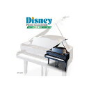 ARC|エー・アール・シー オムニバス ピアノで聴くディズニーコレクション星に願いを CD APX-005【CD】 【代金引換配送不可】