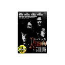 ARC|エー・アール・シー ローレンス・オリヴィエ レベッカ DVD DDC-006【DVD】 【代金引換配送不可】
