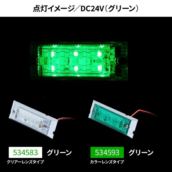 JET INOUEååȡΥ ȥեåȥޡ 24V ꥢ ꡼ 534583