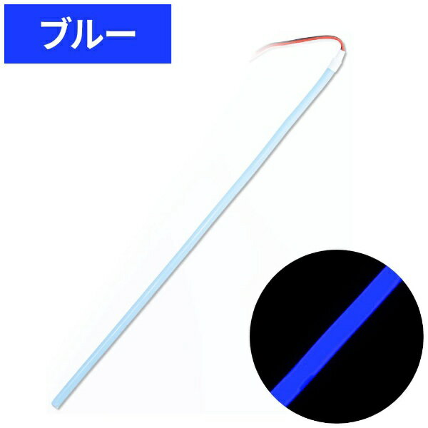 JET INOUE�å����åȡ����Υ��� COB�⡼�� ���ȥ�åץ饤�ȥơ��� 300mm �֥롼 530171