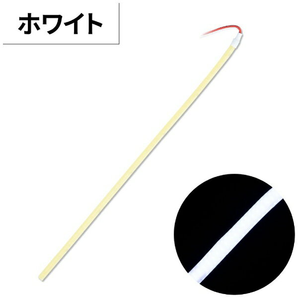 JET INOUE�å����åȡ����Υ��� COB�⡼�� ���ȥ�åץ饤�ȥơ��� 300mm �ۥ磻�� 530174