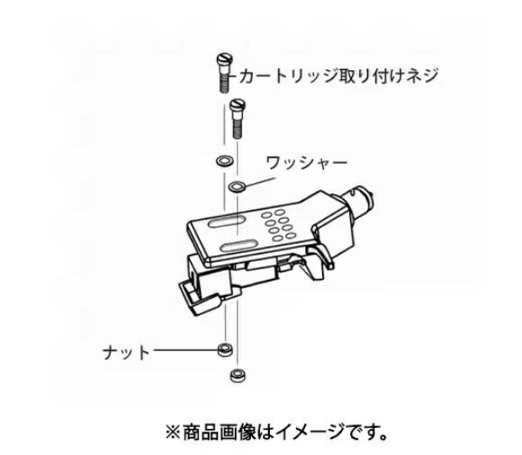 Go to 楽天市場 ( online shop : Japan )