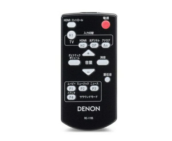 デノン｜Denon リモコン/RC-1155 915307101330D