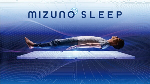 mizuno｜ミズノ リフルマットレス700 ミズノマットレス ホワイト [シングルサイズ]