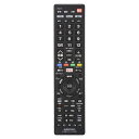 オーム電機|OHM ELECTRIC AV学習リモコン AudioComm AV-R890Z(2)