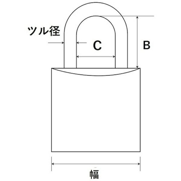 ■サビに強いです。■ダブルロックで防犯性に優れています。■つるが長く取り付け範囲が広いです。【用途】・門扉やポストやロッカーに。【セット内容／付属品】・鍵×3本【注意】・本品は重いので落とすと危険です。足や床を傷つける可能性がありますのでご注意下さい。・純正キー以外では解錠しないで下さい。・鍵穴に油を差さないで下さい。・キー及びスペアキーは失くさないように大切に保管して下さい。・幼児の手の届かない所に保管して下さい。