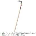 豊稔企販|HOUNEN KIHAN 豊稔光山 HT-0053 片刃薄鎌750柄 120