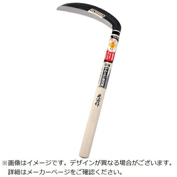 ˭̭���Ρ�HOUNEN KIHAN ˭̭���� HT-0090 �Ļ��ҿ����� 195