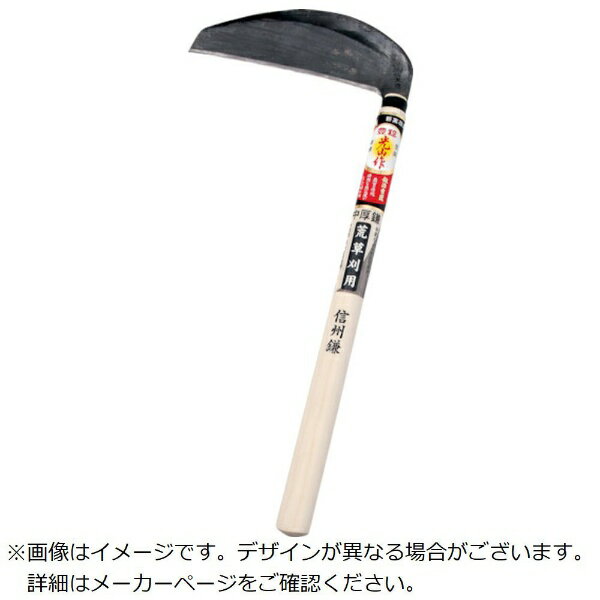 ˭̭���Ρ�HOUNEN KIHAN ˭̭���� HT-0475 ���ǿ�������� 180