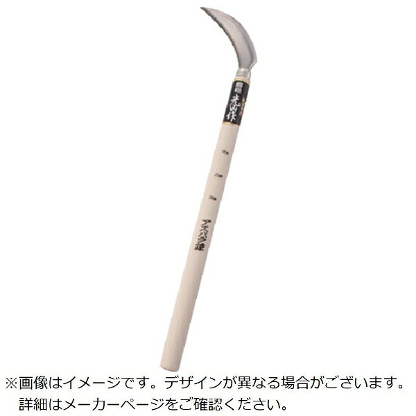 ■アスパラ・山菜用です。【用途】・アスパラ・山菜用