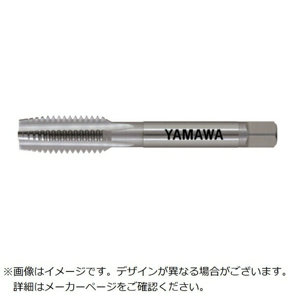 弥満和製作所｜YAMAWA ヤマワ　ハンドタップ　HT　P5　M18X2．5　5P HTP5M18X2.5205P