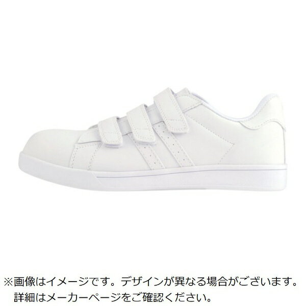 ジーベック｜XEBEC ジーベック　プロスニーカー85411−32−275 8541132275