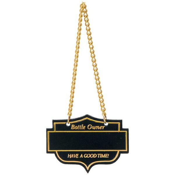 カンダ｜Kanda えいむ ボトル札 NP-8ブラック（20枚）