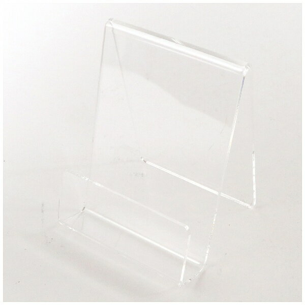 名刺サイズにピッタリなスタンド