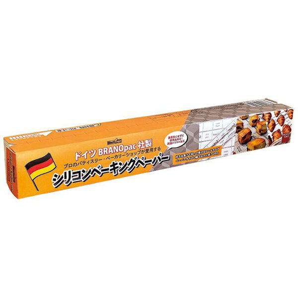 �������Kanda BRANOPAC ���ꥳ��١����󥰥ڡ��ѡ� ��33cmx20m��