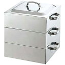 カンダ|Kanda PE 18-8業務用角蒸器 2段 30cm