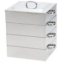 カンダ|Kanda PE 18-8業務用角蒸器 3段30cm