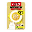 いなばペットフード｜INABA-PETFOOD CIAO