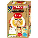 いなばペットフード｜INABA-PETFOOD CIAO（チャオ）こだわりだしスープ まぐろバラエティ 30g×8袋入